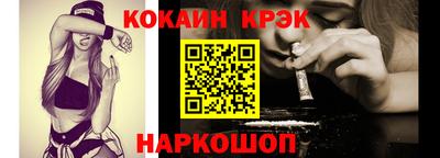 мескалин Можга