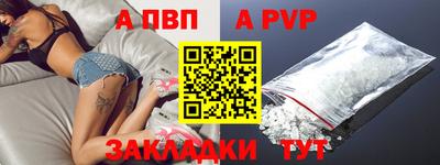мескалин Можга