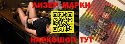 МДМА Можайск