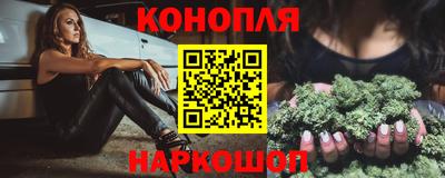 мескалин Можга