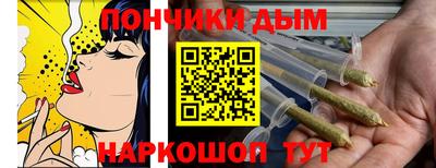 МДМА Можайск