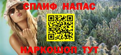 мескалин Можга