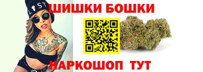 МДМА Можайск