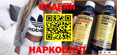 мескалин Можга