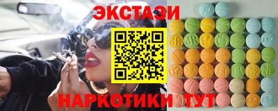 мескалин Можга