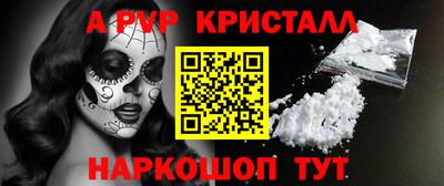 МДМА Можайск