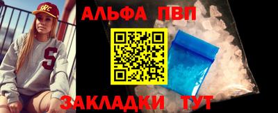 МДМА Можайск