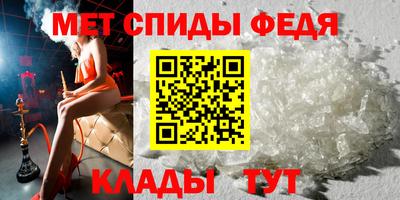 мескалин Можга