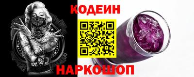МДМА Можайск