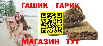 МДМА Можайск