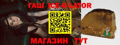 мескалин Можга