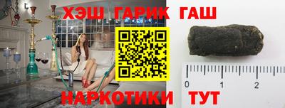 МДМА Можайск