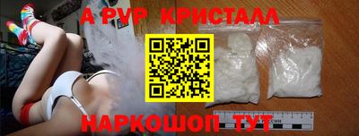 мескалин Можга